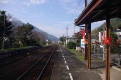 伊予白滝駅