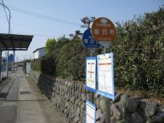 「春日町」バス停留所