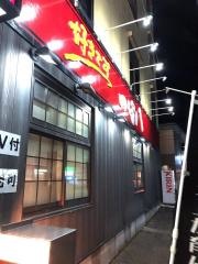 つぼ八　北上店