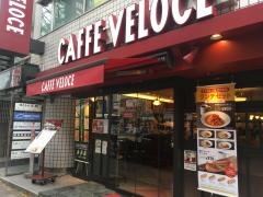 カフェ・ベローチェ　中野店