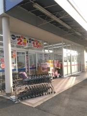 ウエルシア　豊川駅東口店