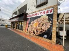 伝説のすた丼屋　横須賀佐原店