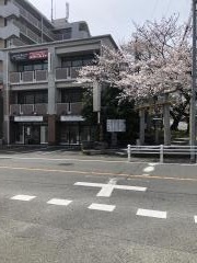あきづき歯科クリニック