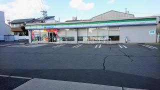 ファミリーマート　中村岩上町店