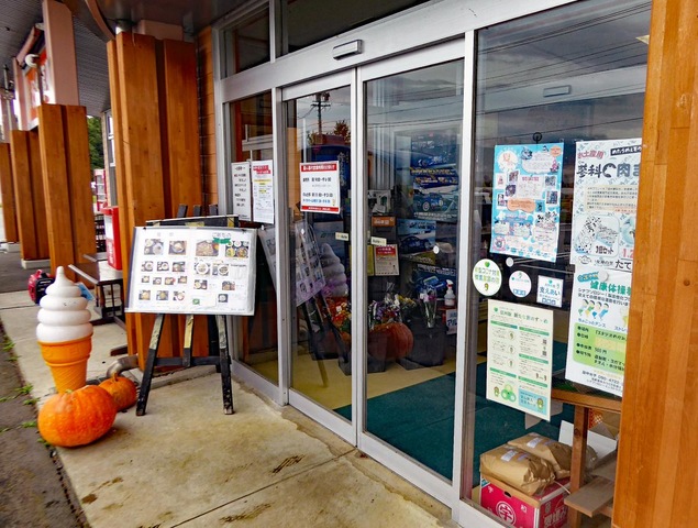 施設写真19