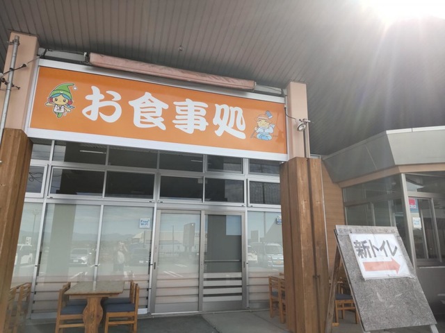 投稿写真1