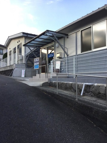 医療法人三和会　馬場医院