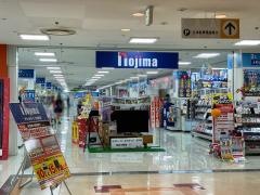 ノジマ　熊谷ニットーモール店