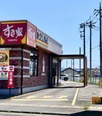 すき家　50号筑西蓮沼店