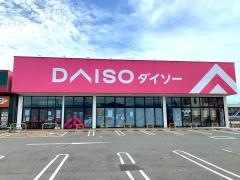 ダイソー　ジョイント久留米東合川店