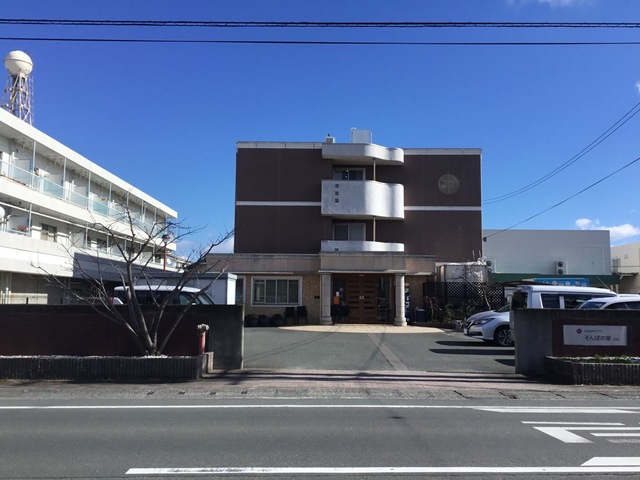 そんぽの家　浜松