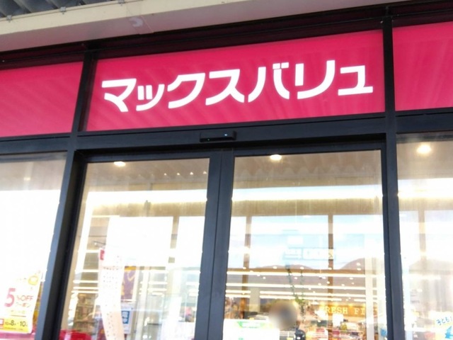 投稿写真5