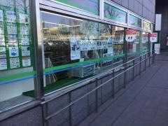 ファミリーマート　盛岡アイーナ店