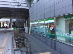 ファミリーマート　盛岡アイーナ店