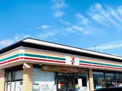セブンイレブン　江戸崎高田店