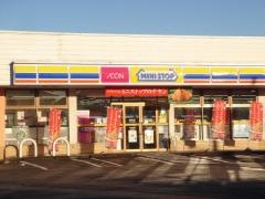 ミニストップ　下野大沢駅前店