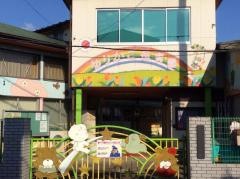 ゆりかご保育園
