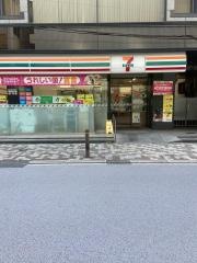 セブンイレブン　西新橋1丁目店