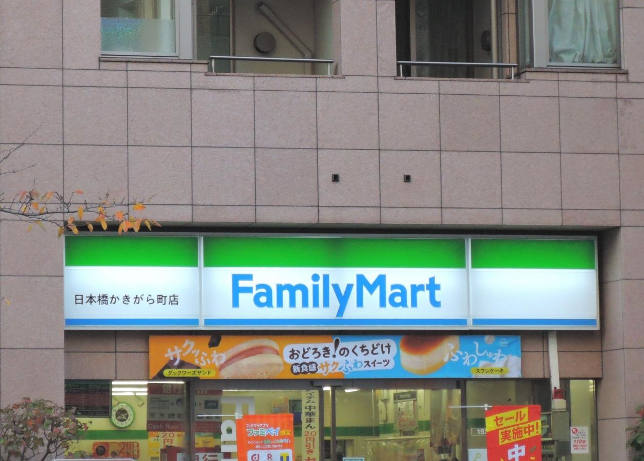 看板