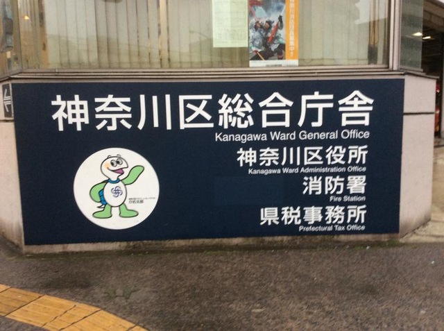 投稿写真7