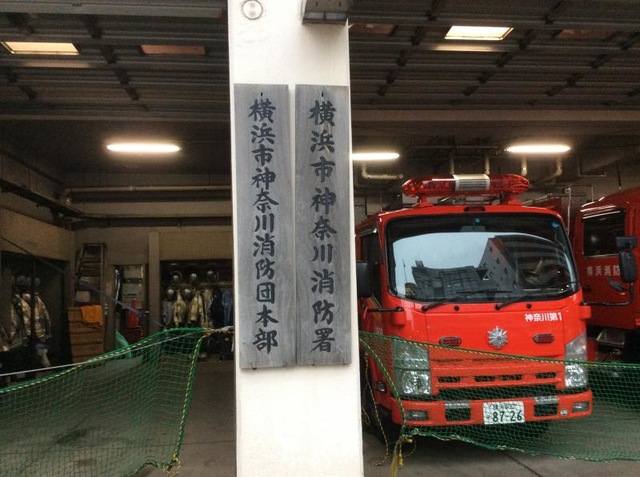 投稿写真6