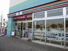 セブンイレブン　横浜並木2丁目店