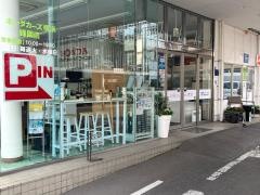 Ｈｏｎｄａ　Ｃａｒｓ横浜緑園店