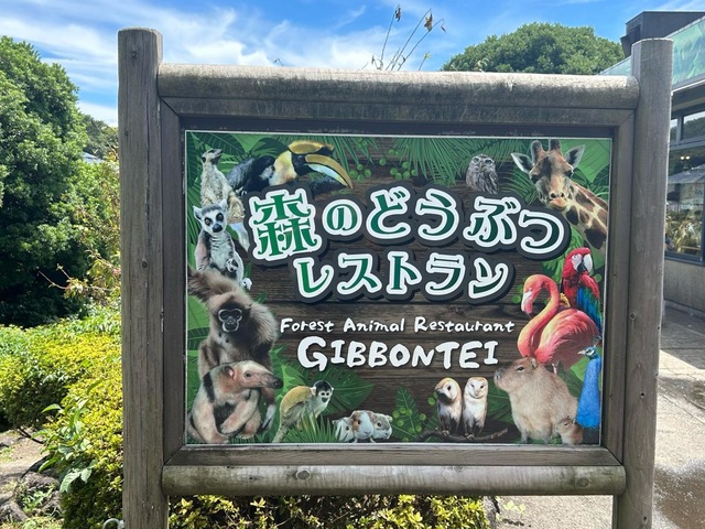 施設写真15