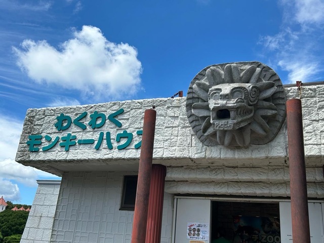 施設写真14