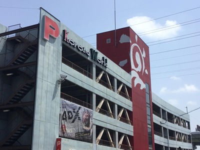 エンタメール 小牧コロナシネマワールド 小牧市村中新町