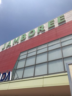 マーケットピア 有松ジャンボリー 名古屋市緑区南陵