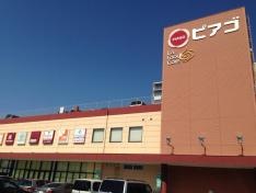 ピアゴ　ラフーズコア三河安城店