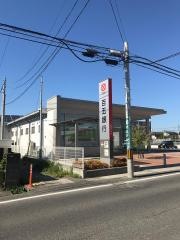 百五銀行津城山支店