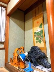 寿し友旅館