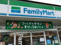 ファミリーマート 堺美原小寺店