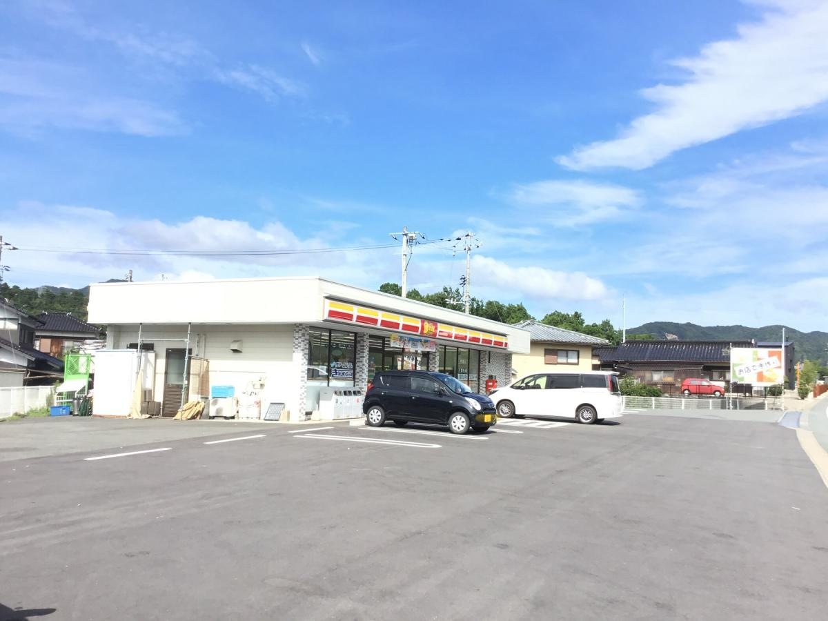 ヤマザキショップ大内菅内店