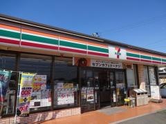 セブンイレブン 桂川寿命店
