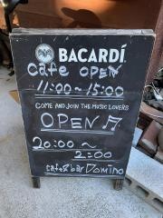 Ｃａｆｅ＆Ｂａｒ・ＤＯＭＩＮＯ