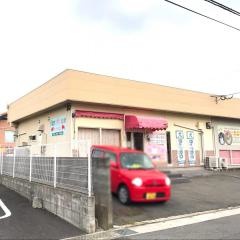 姫ハウス