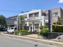 福田内科クリニック