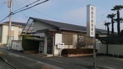 馬場耳鼻咽喉科医院