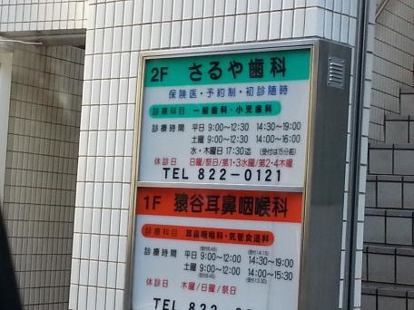 投稿写真8