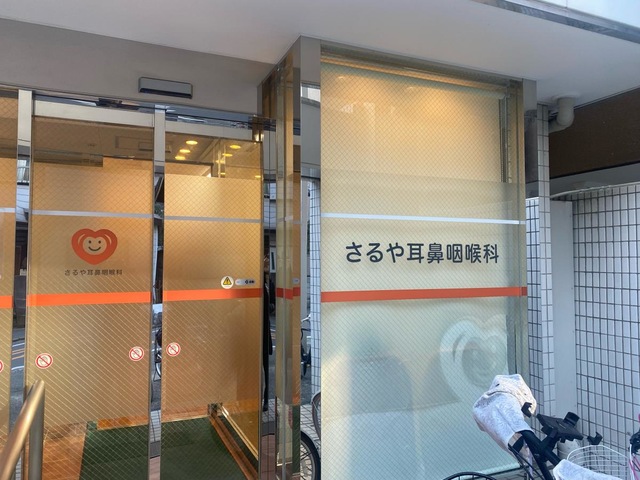 投稿写真2