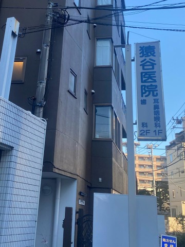 投稿写真1