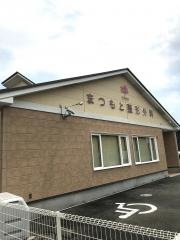まつもと整形外科