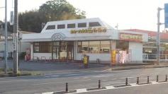 ＣｏＣｏ壱番屋　成田空港通店