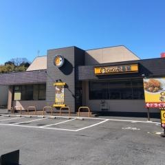 ＣｏＣｏ壱番屋　成田空港通店