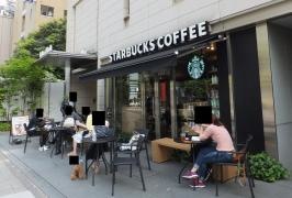 スターバックスコーヒー　芝大門店