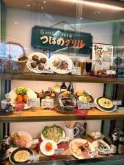 つばめグリル　新横浜店
