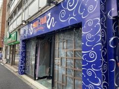 チャイニーズ・ダイニング・メイファン